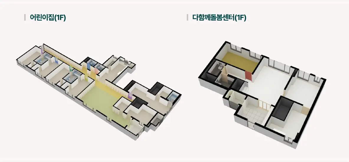 탕정-푸르지오-센터파크-분양가-청약-평면도