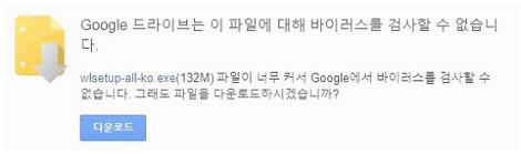 윈도우7 무비메이커