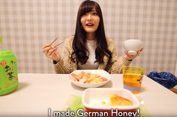 사가와 익스프레스 도착하는 야스호
