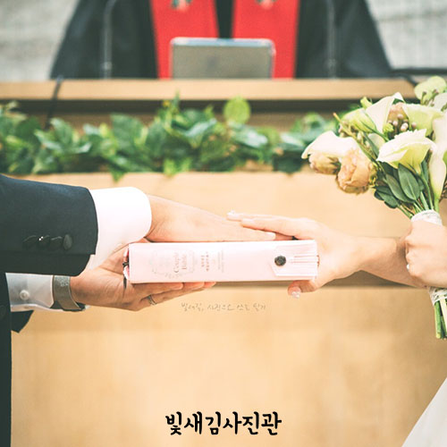 결혼예배 교회결혼식 본식스냅 추천
