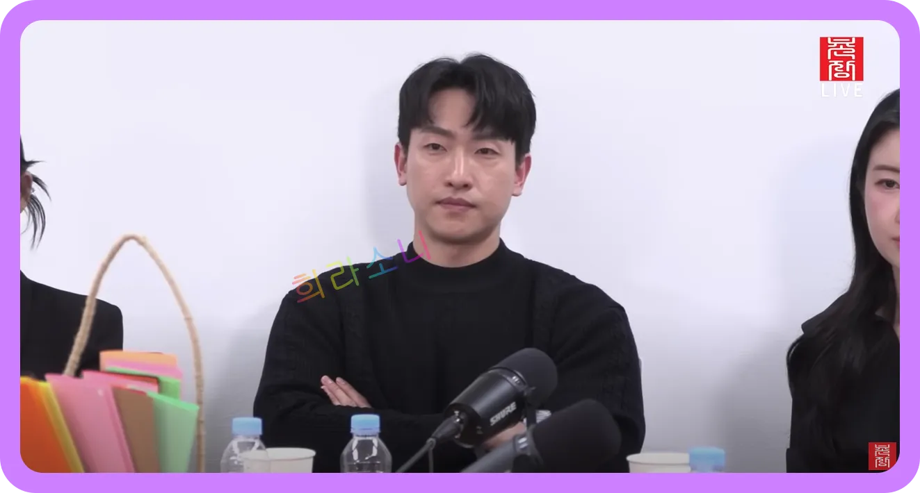 라방에 참석한 나는 솔로 18기 영식의 모습.