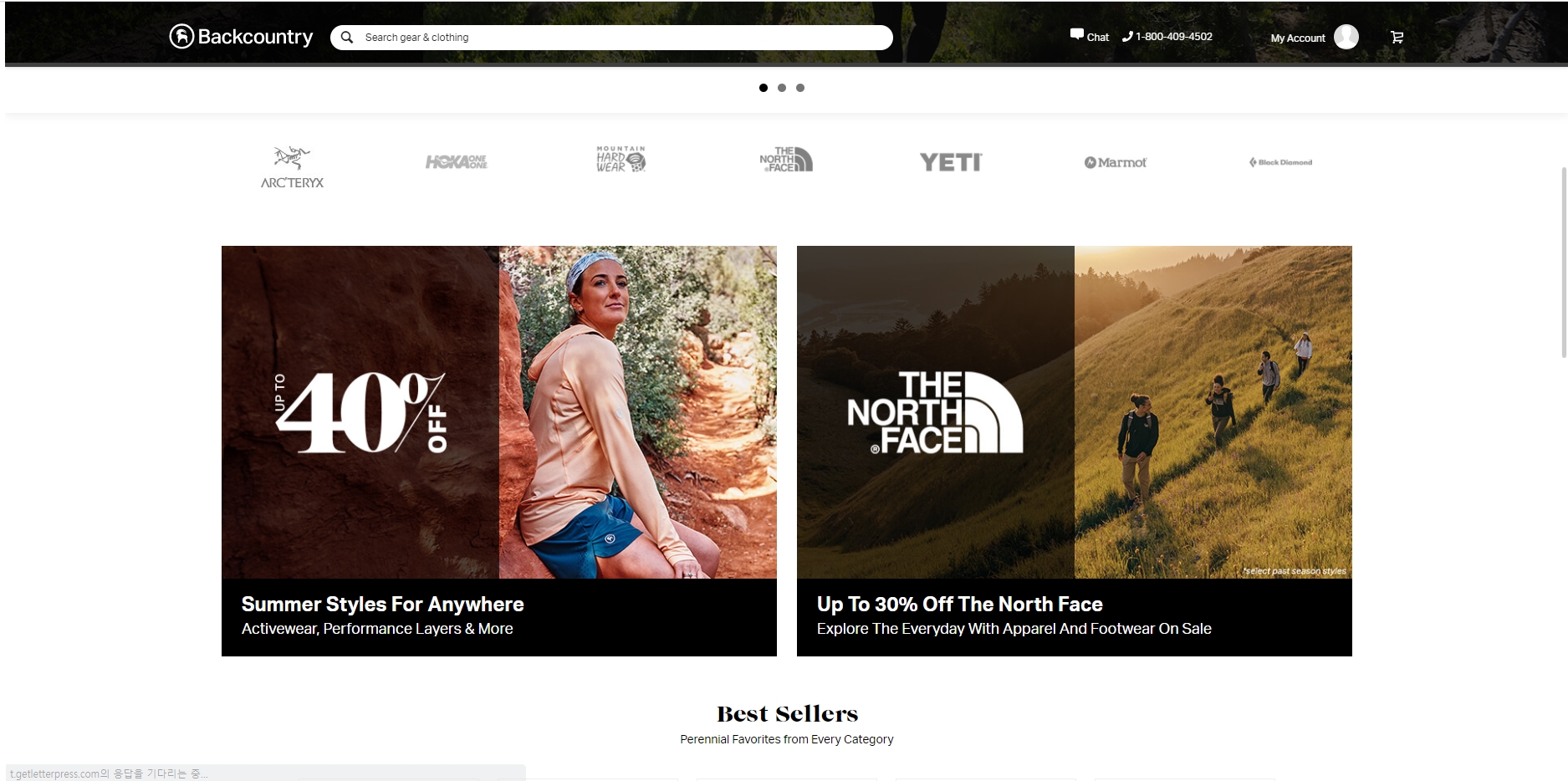  BACKCOUNTRY 백컨트리 미국 공홈  노스페이스 NORTH FACE 최대 30% 세일 바람막이 아노락 반바지 반팔티 우회 접속 결제 방법