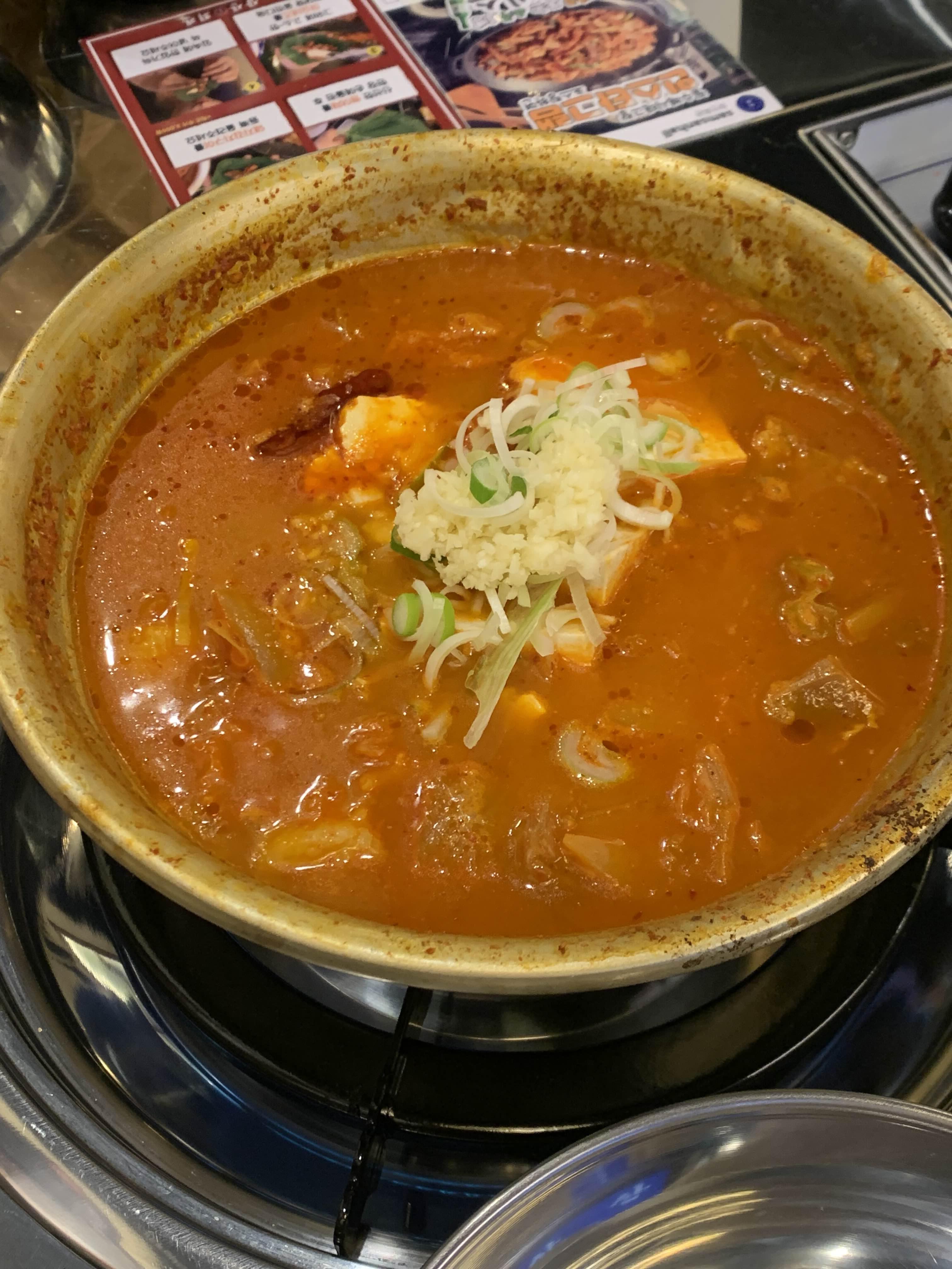 돼지회관 이미지