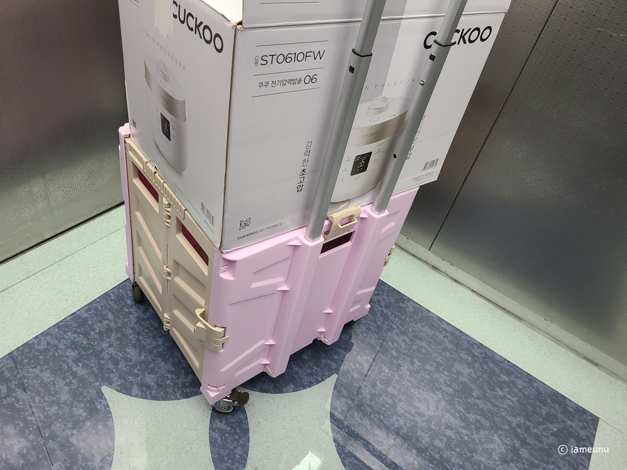 바구니 장캐리어 편해요 27