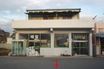장흥 시외버스터미널 시간표 예매 요금_11