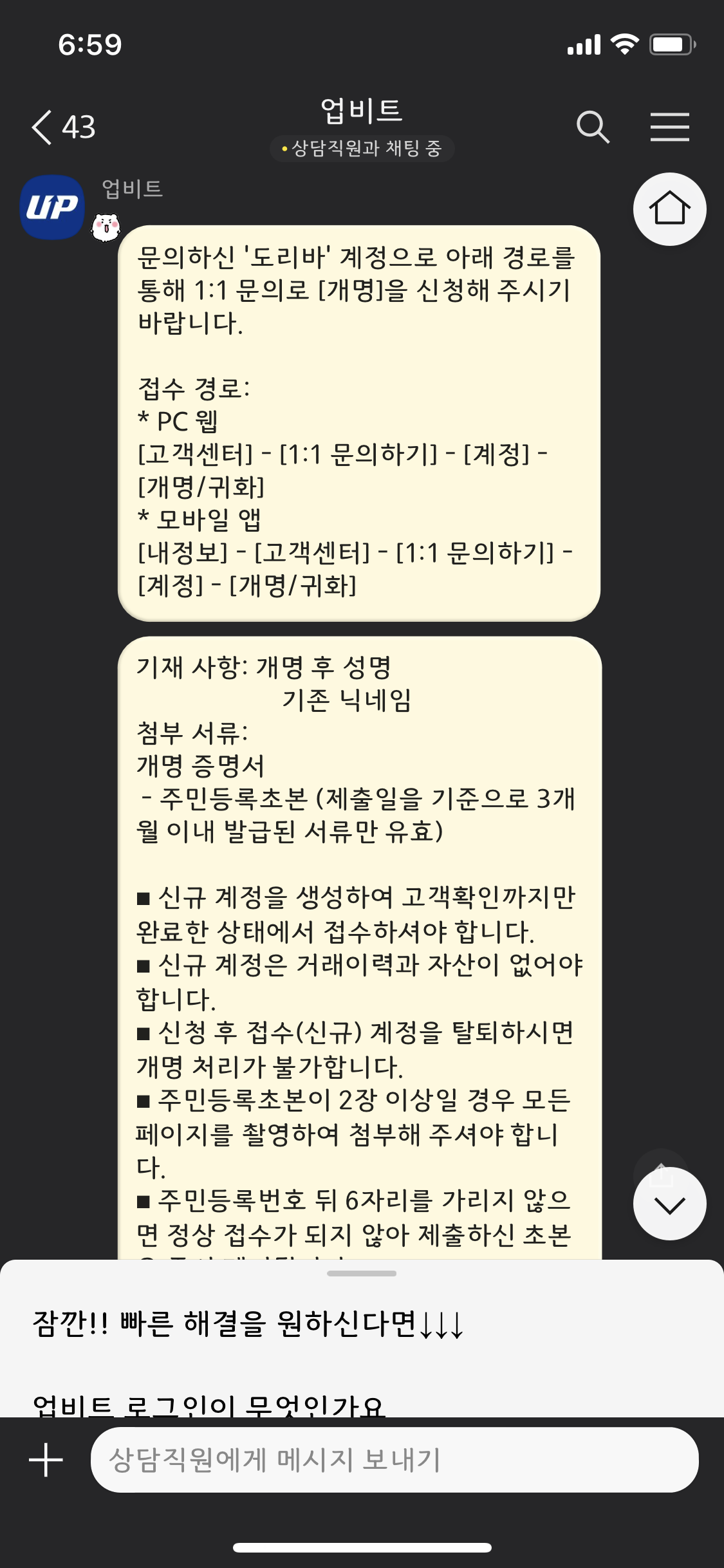 alt 태그