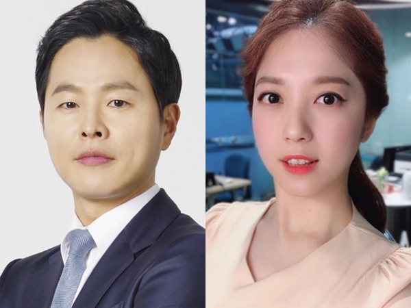  김현우 앵커, 이여진 기상캐스터, 12월 결혼