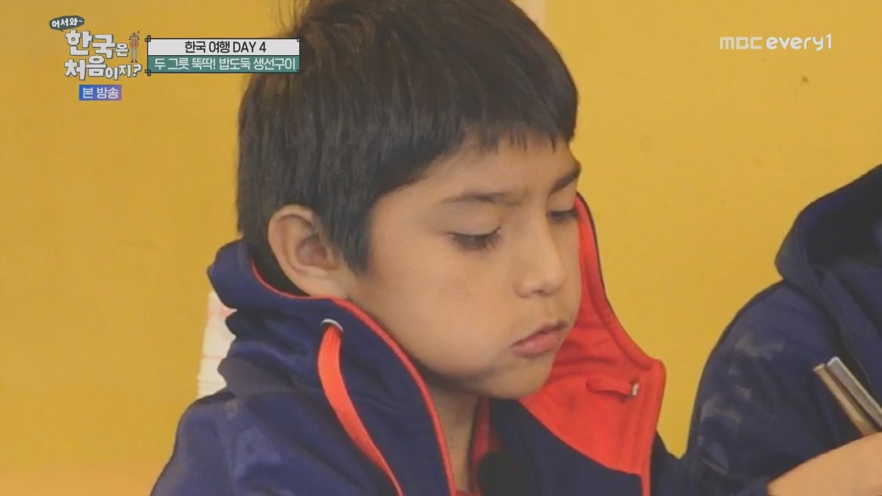 어서와~ 한국은 처음이지.E325.231208p.H264-F1RST.mp4_20231208_205627.912.jpg