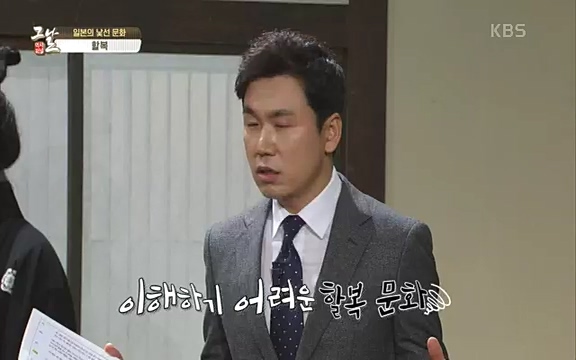 [345회] 역사저널 그날 - KBS세계사를 바꾼 승부④ 일본 전국시대, 최후의 승자는-] 임진왜란의 원흉이자 빌런의 대명사로 알려진 도요토미 히데요시. 그러나 그는 일본인들이 좋아하는 인물 순위에서 꾸준히 상위권을 차지하는 인물_20220601_184955.088.jpg