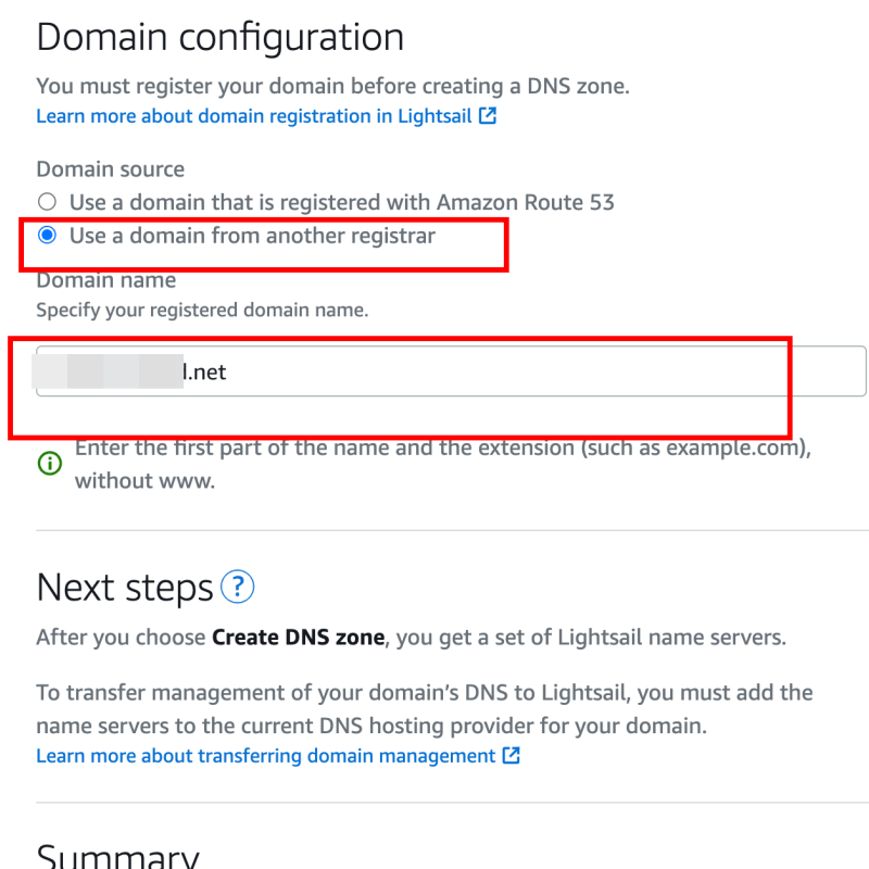 라이트세일 도멘인 설정하기