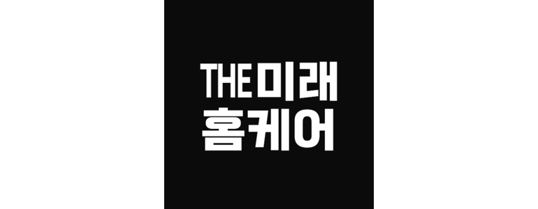 서울 구로구 매트리스 청소