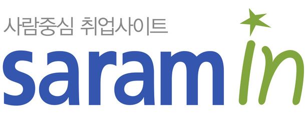  사람인 바로가기 https://www.saramin.co.kr/