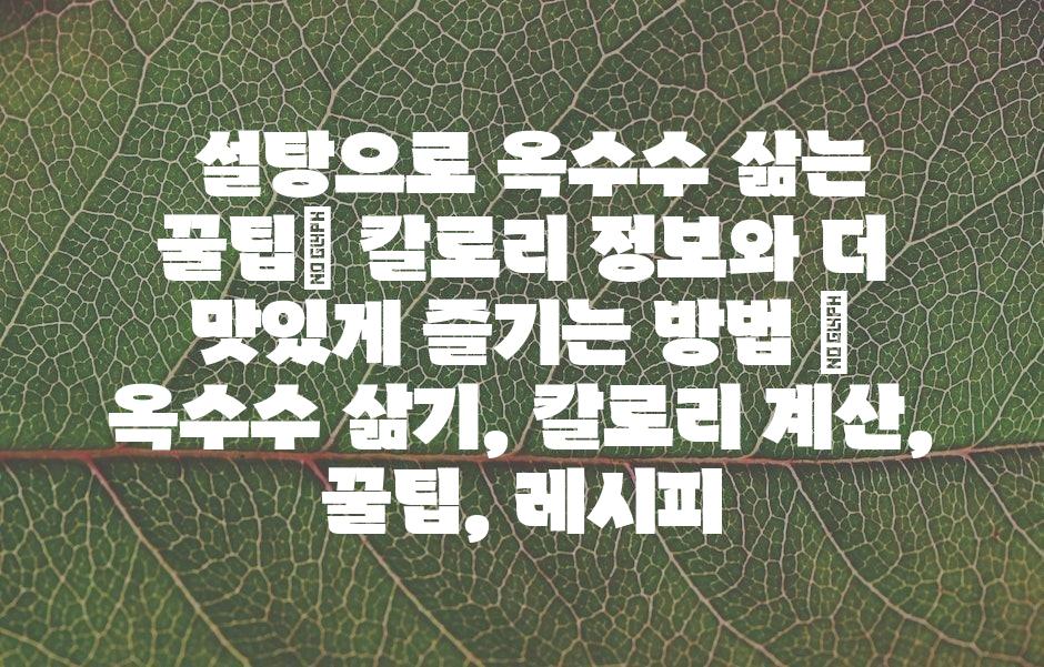 샘플 (43)