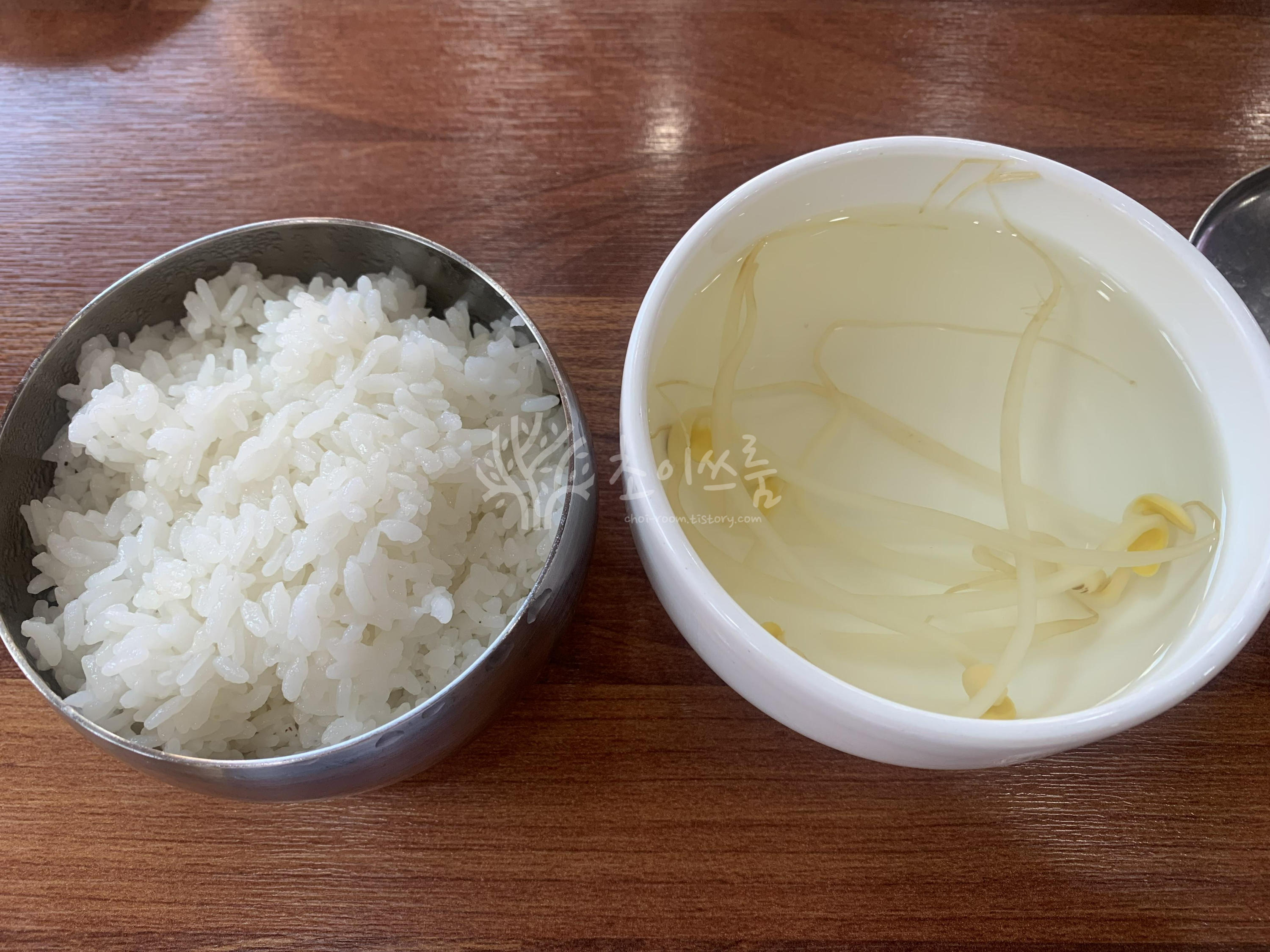공기밥&#44; 콩나물 국
