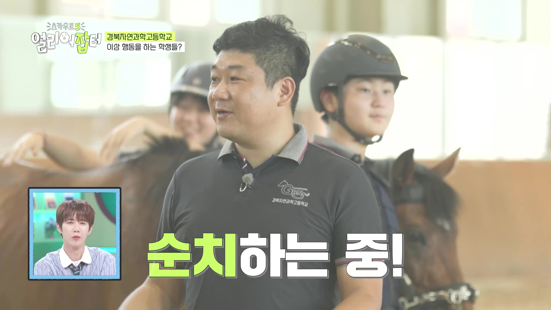 국내 대회 심사위원도 참여한 국제 대회에서 장려상 받은 고등학생 | 인스티즈