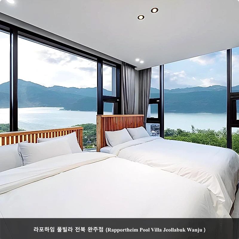 라포하임 풀빌라 전북 완주점 (Rapportheim Pool Villa Jeollabuk Wanju )_2
