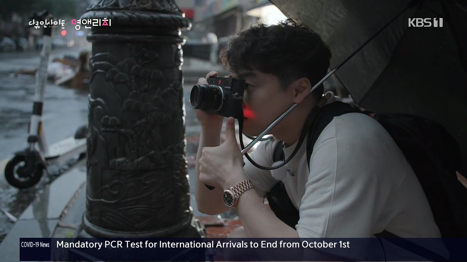 다큐 인사이트.영앤리치.E127.221013p.H264-F1RST.mp4_20221020_190322.381.jpg