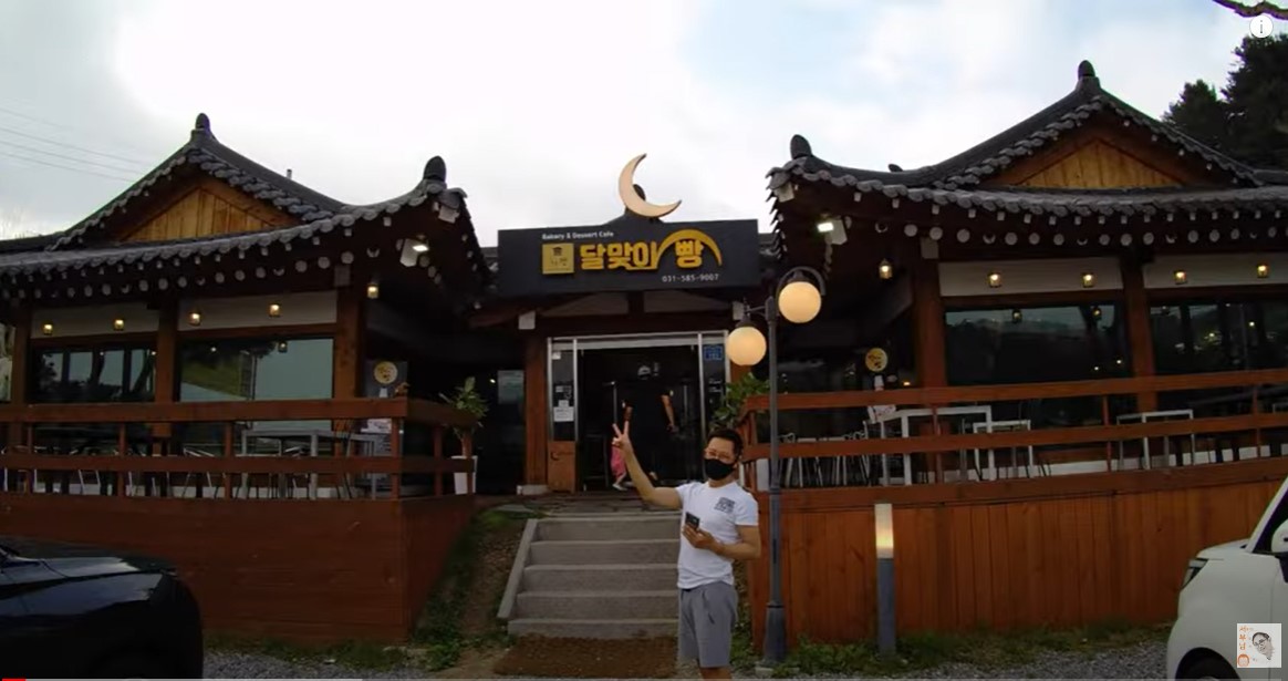 힐링베이커리 이미지