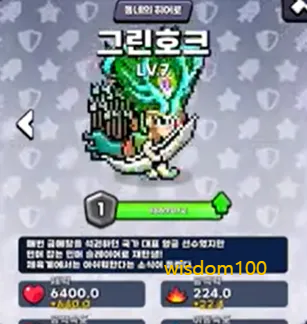 즈 이미지