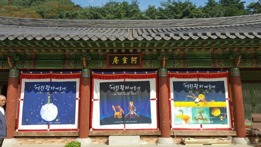 남도당구장 이미지