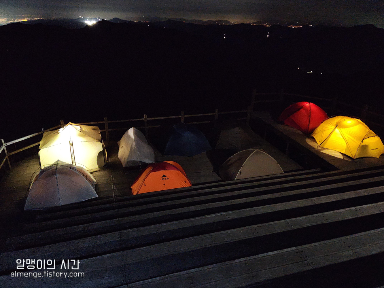 울산 신불산 백패킹 - 텐트 밖은 영남알프스 #23-2 울산 신불산 백패킹 - 텐트 밖은 영남알프스 #23-2