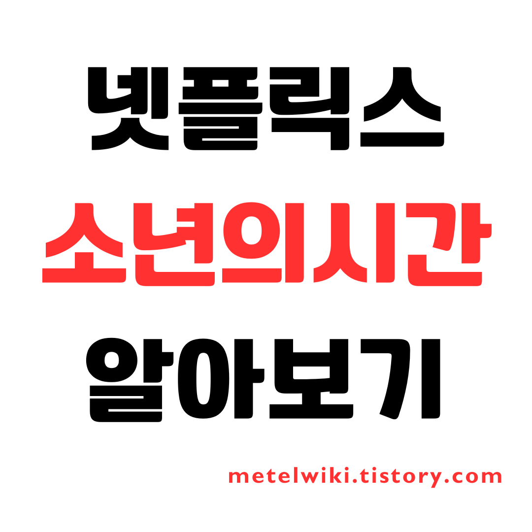 article thumbnail image