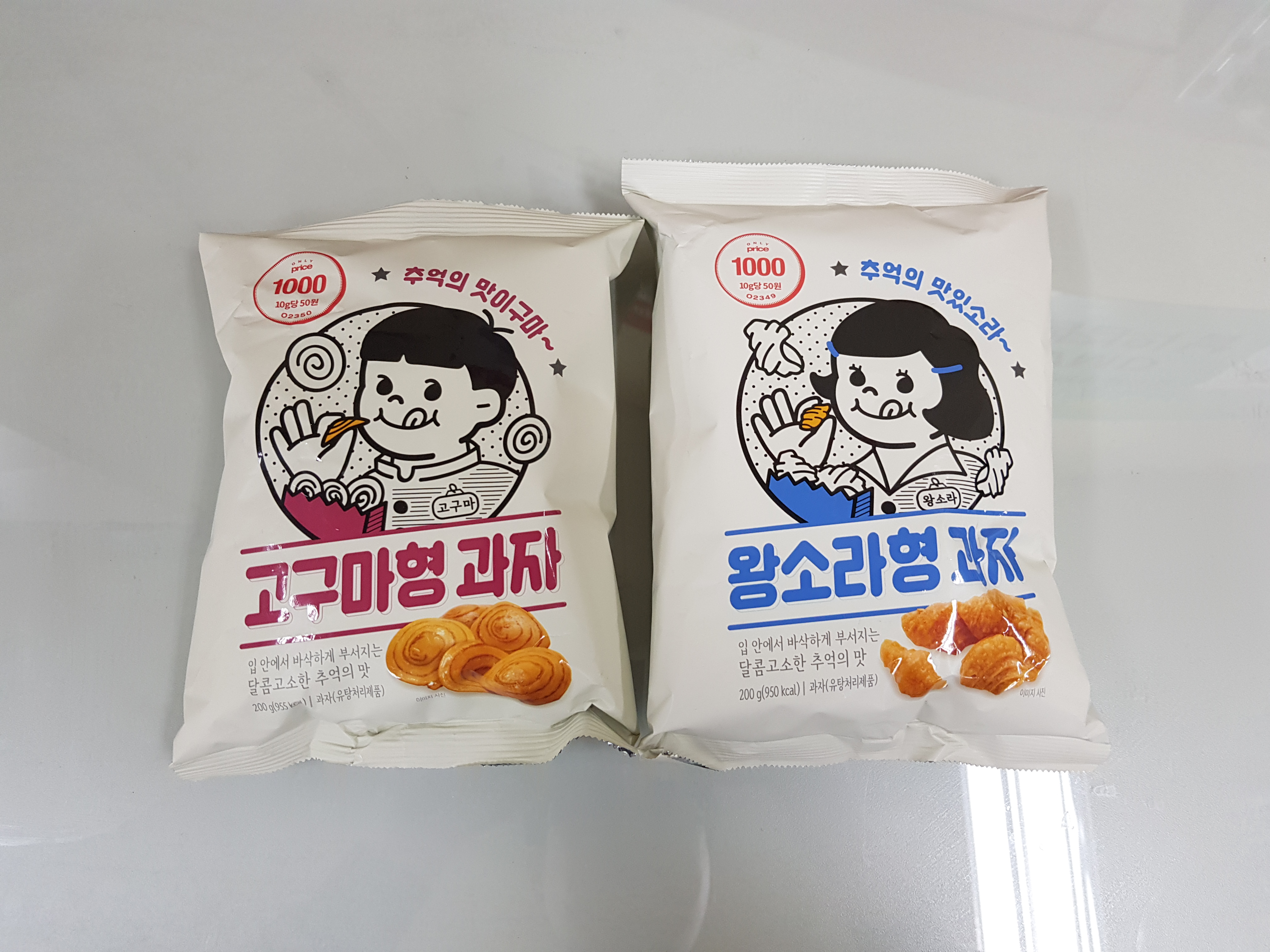  온리프라이스 과자 소개 -웨이퍼롤, 소라과자-고구마과자