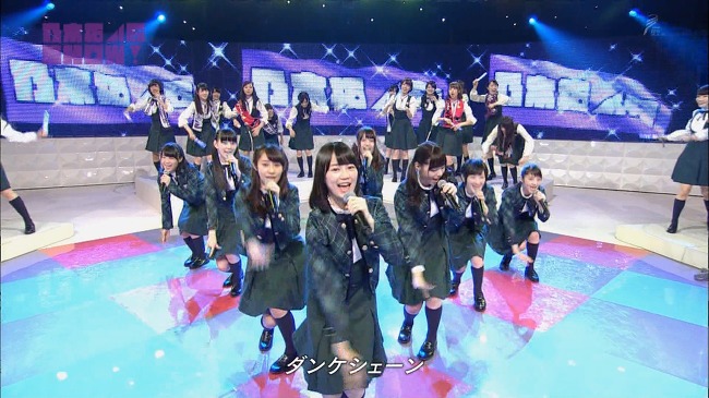  노기자카46(乃木坂46) 당케 쉔(ダンケシェーン)