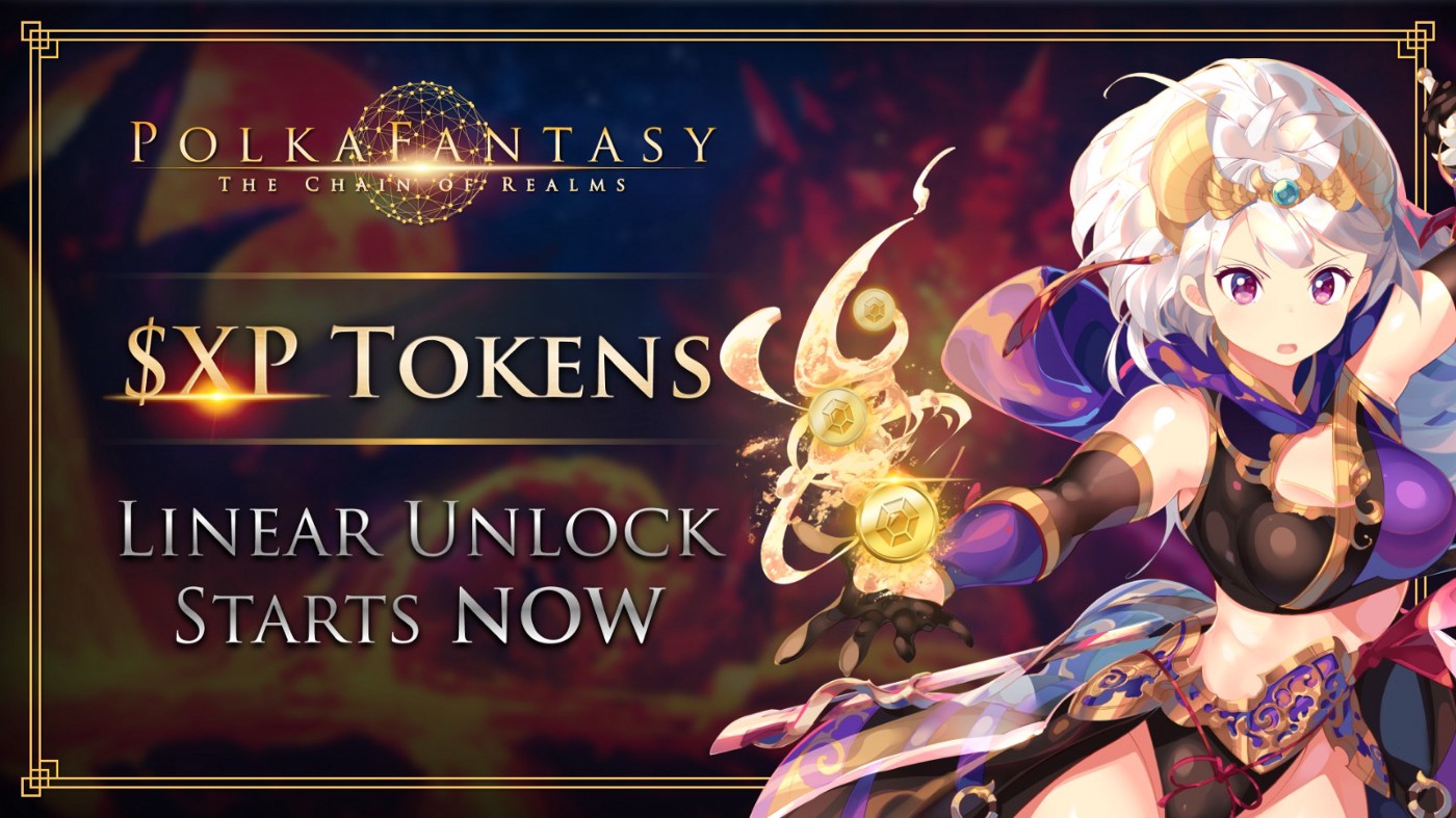  [PolkaFantasy 폴카판타지] Linear Unlock 포털에서 $XP 토큰 청구하는 방법