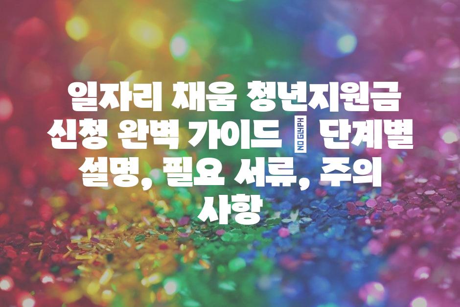 샘플 (48)