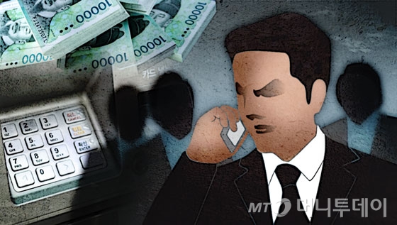  대출금 상환계산기 비교