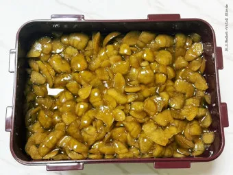 매실장아찌 담그는법_17