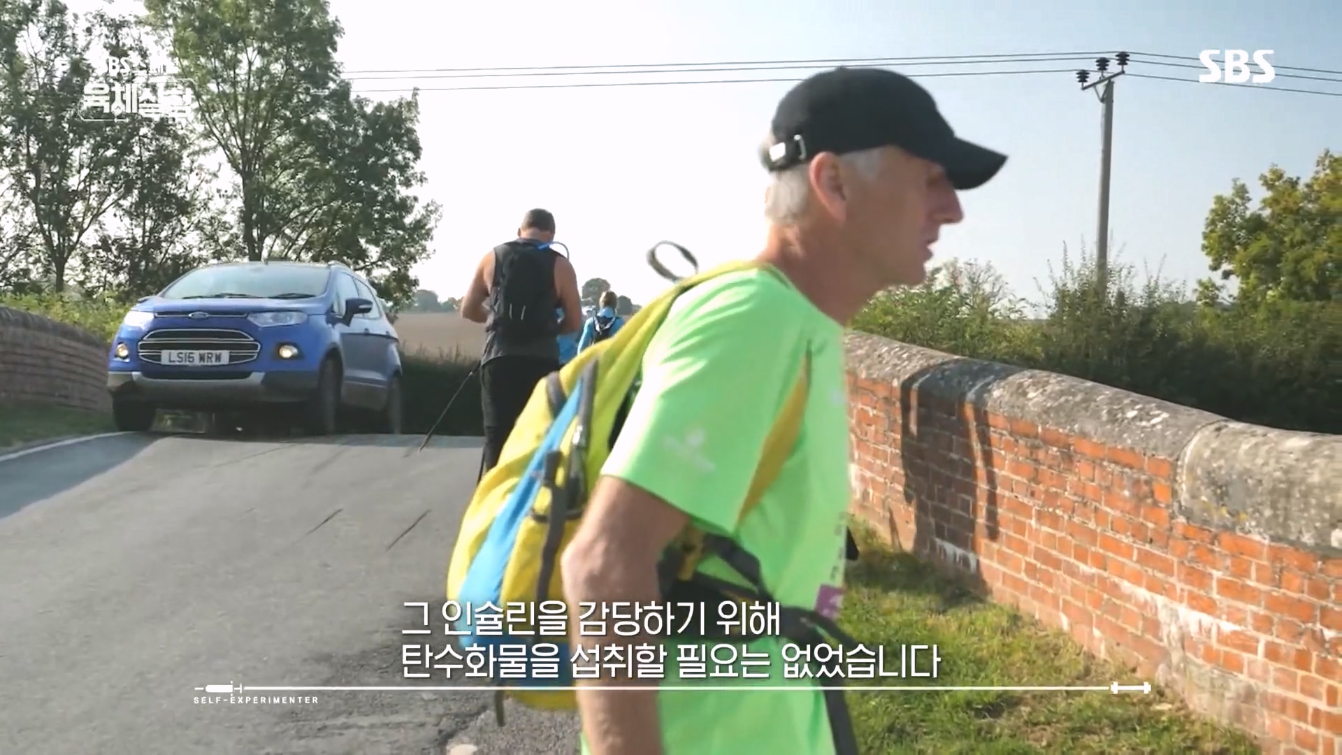 SBS 스페셜.E655.231015p.H264-F1RST.mp4_20231016_201511.878.jpg
