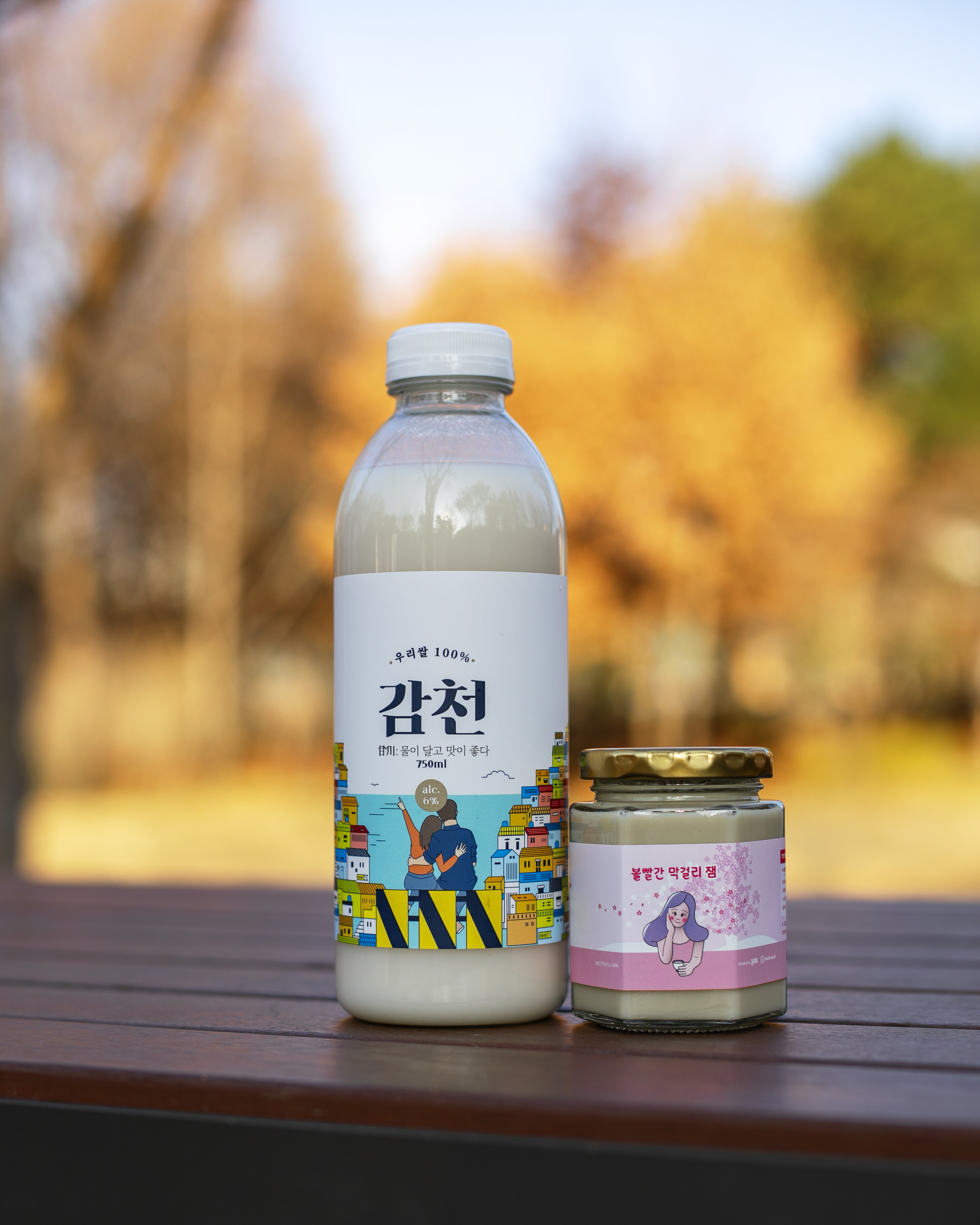 벗드림 양조장 이미지