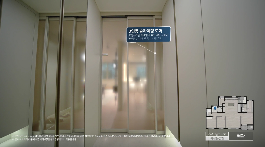 위파크제주1순위-24