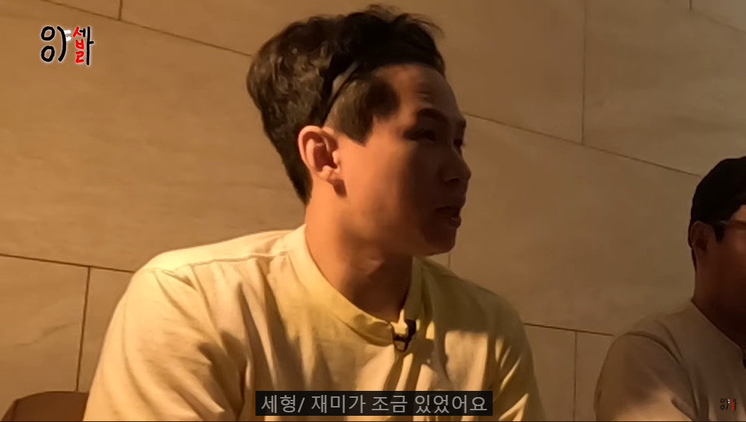 무대 공포증이 있어서 방송을 많이 못 했다는 개그맨...jpg | 인스티즈