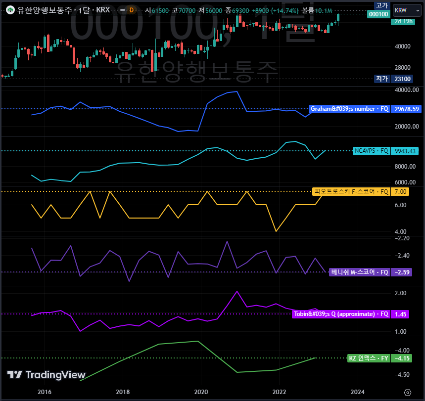 etc-image-29