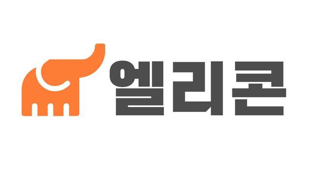(주)지컴퍼니 이미지