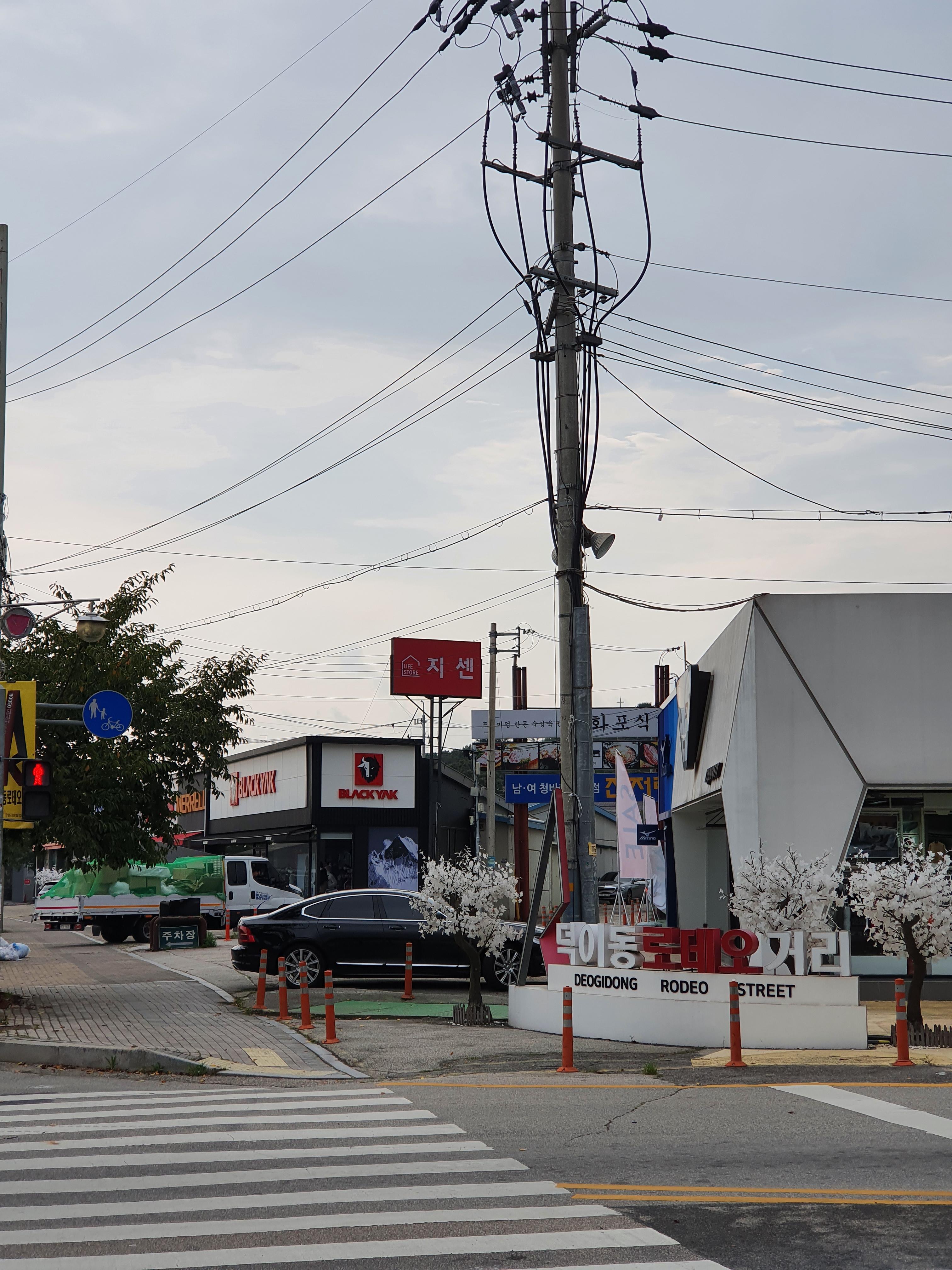 온누리상품권 사용이 가능한 아울렛은? 4 img