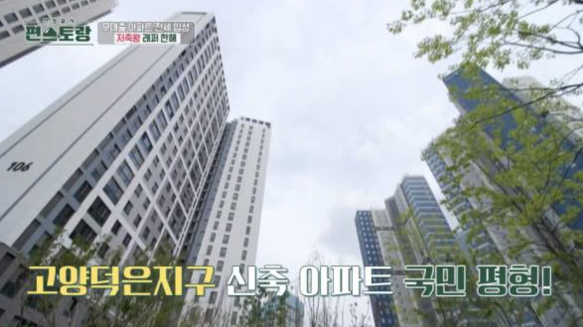 가수-한해