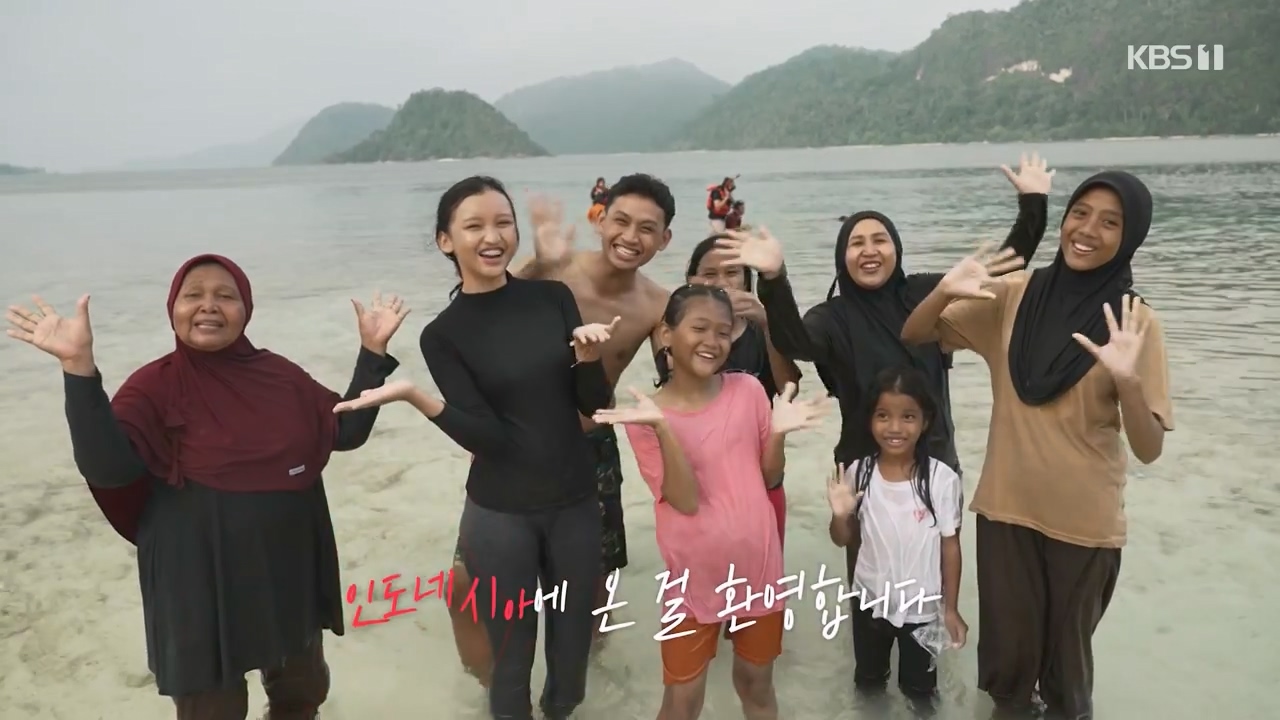 걸어서 세계속으로.E820.231203p-NEXT.mp4_20231202_172126.774.jpg