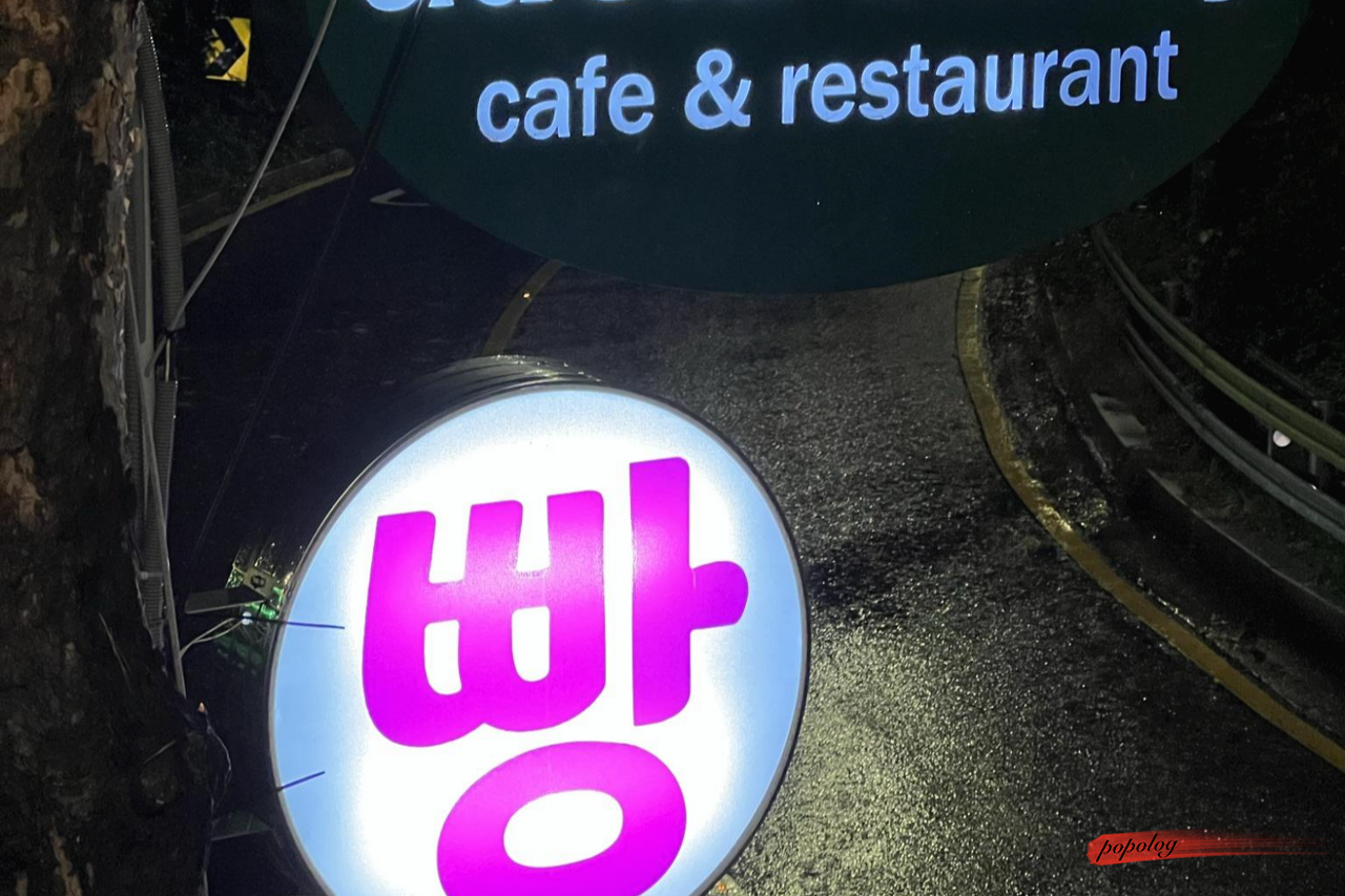 아델라 이미지
