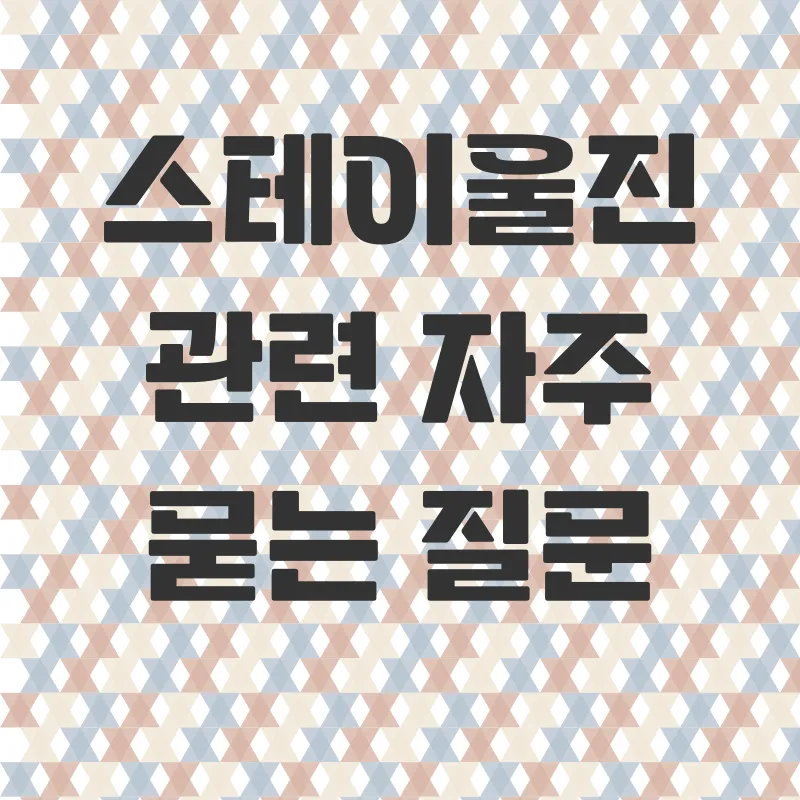 울진감성숙소_4