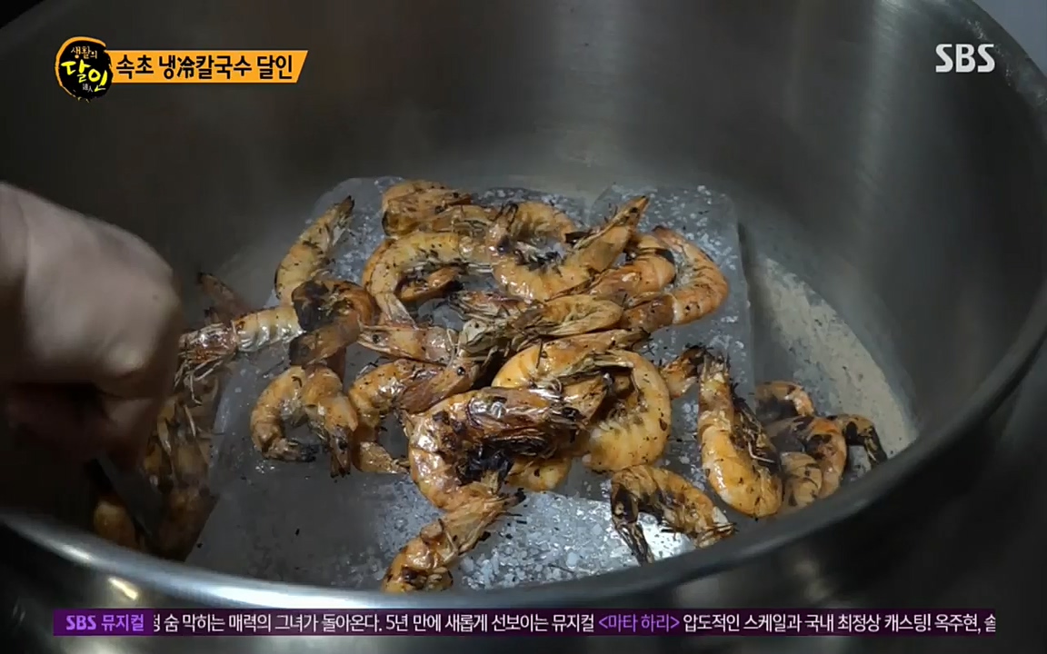 생활의 달인.E842.220510p.H264-F1RST.mp4_20220510_180033.917.jpg