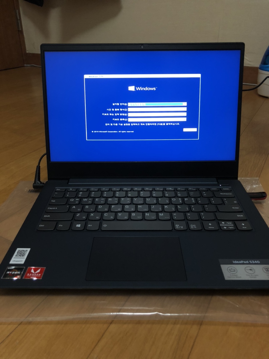  가성비 노트북 레노버 s340-14api 구입 전 알아둬야 할 3가지 단점