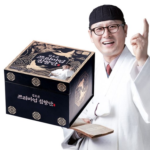  침향30% 김오곤 프리미엄 침향단 100환 4.5g, 100개의 제품 사용 후기