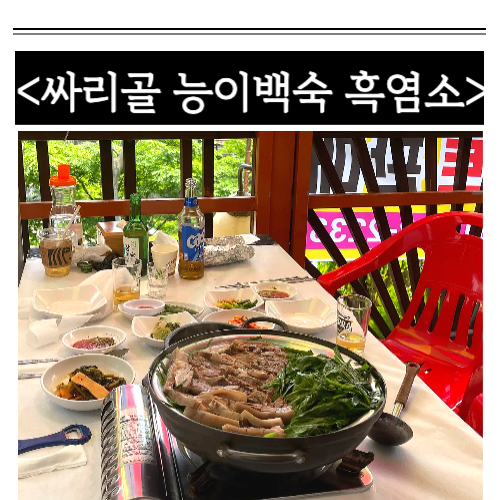 예술공원로131번길 이미지