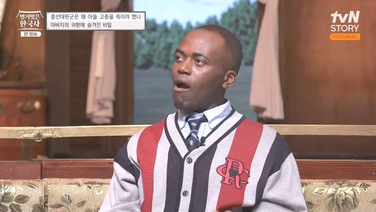 벌거벗은 한국사.E67.230803p-NEXT.mp4_20240224_170955.747.jpg