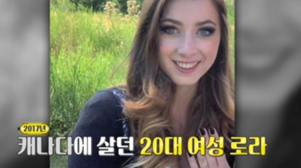  아내와 두 번 결혼한 남자