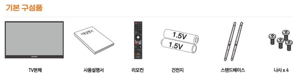 etc-image-8